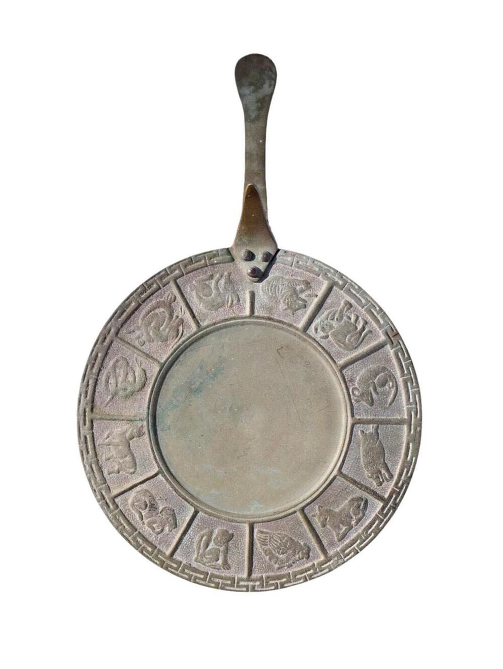 Asian Brass Zodiac Silent Butler